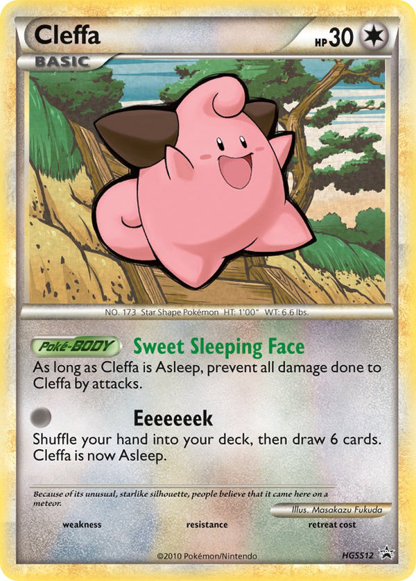 Cleffa HeartGold & SoulSilver Promos SET-HGSS12