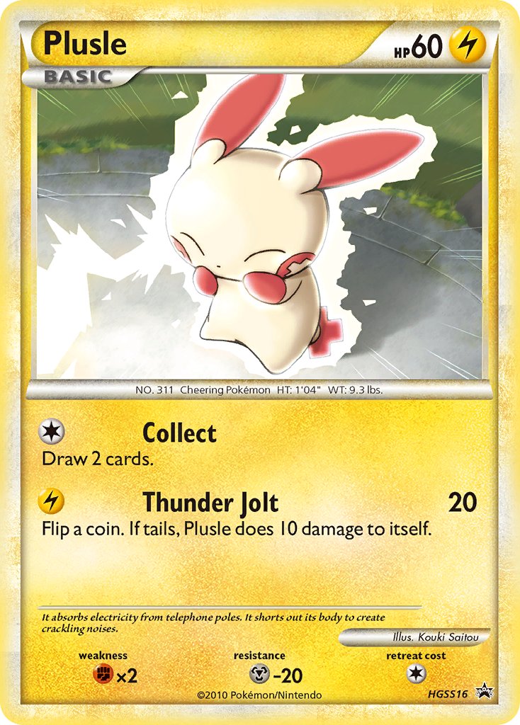 Plusle HeartGold & SoulSilver Promos SET-HGSS16