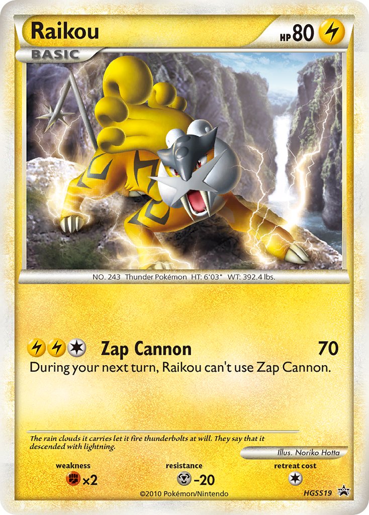 Raikou HeartGold & SoulSilver Promos SET-HGSS19