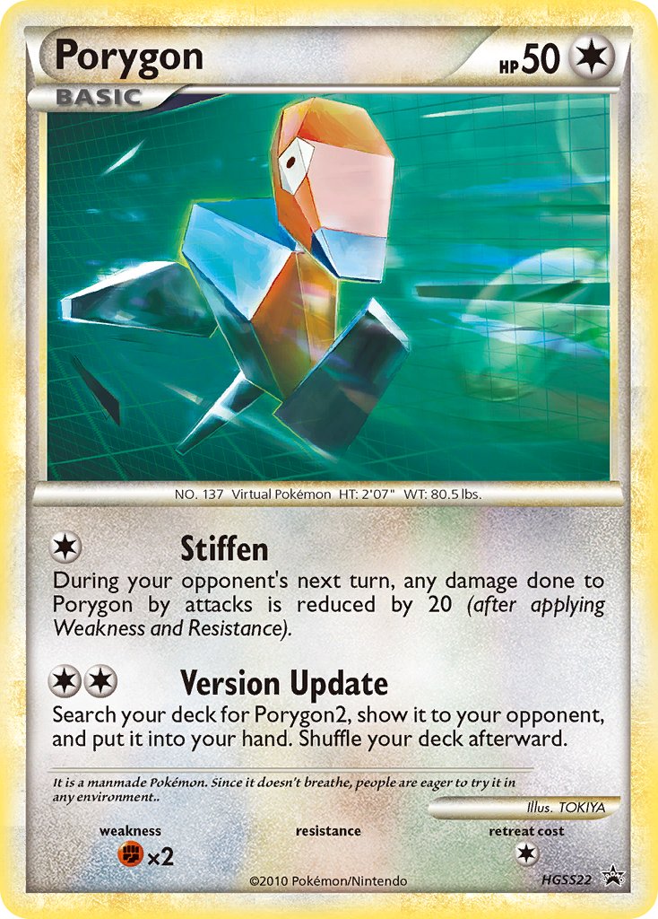 Porygon HeartGold & SoulSilver Promos SET-HGSS22