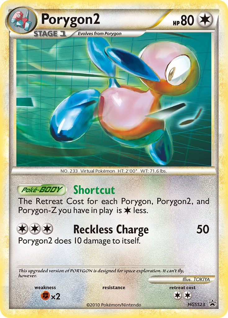 Porygon2 HeartGold & SoulSilver Promos SET-HGSS23