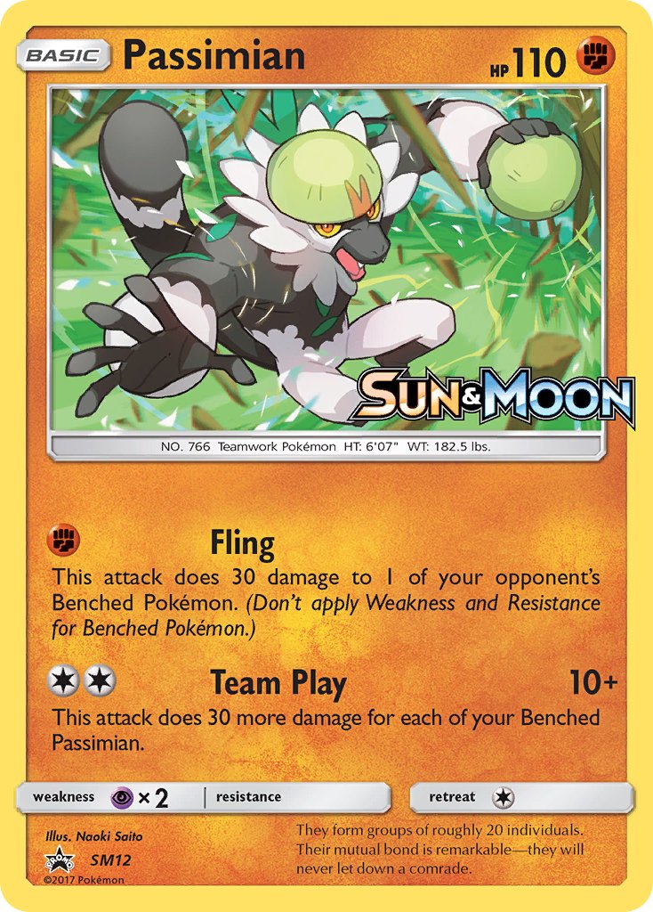 Passimian Sun & Moon Promos SET-SM12