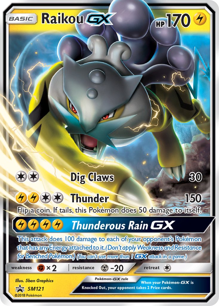 Raikou-GX Sun & Moon Promos SET-SM121