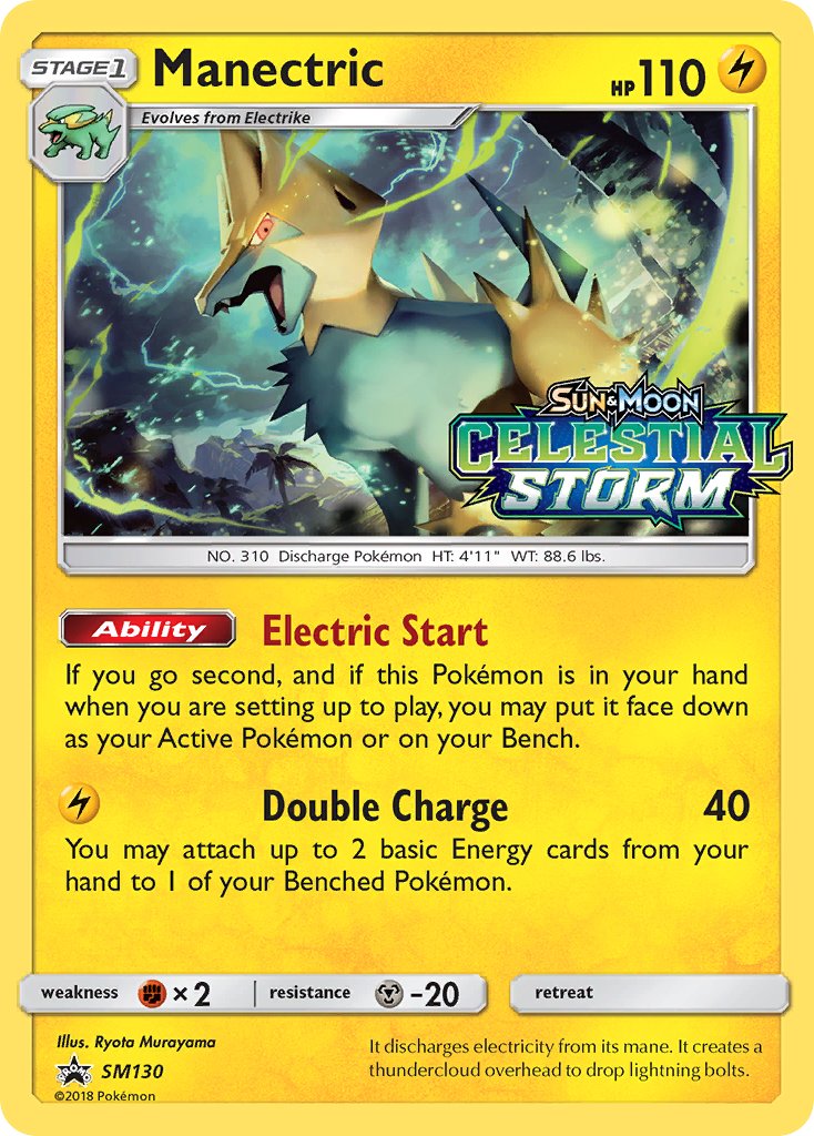 Manectric Sun & Moon Promos SET-SM130