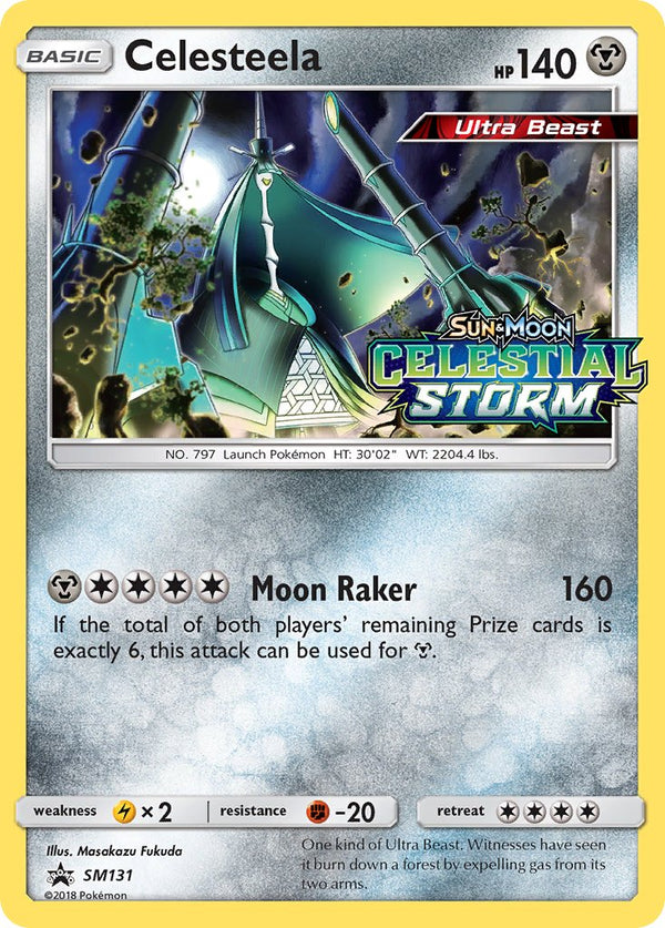 Celesteela Sun & Moon Promos SET-SM131