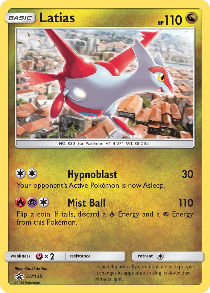Latias Sun & Moon Promos SET-SM135
