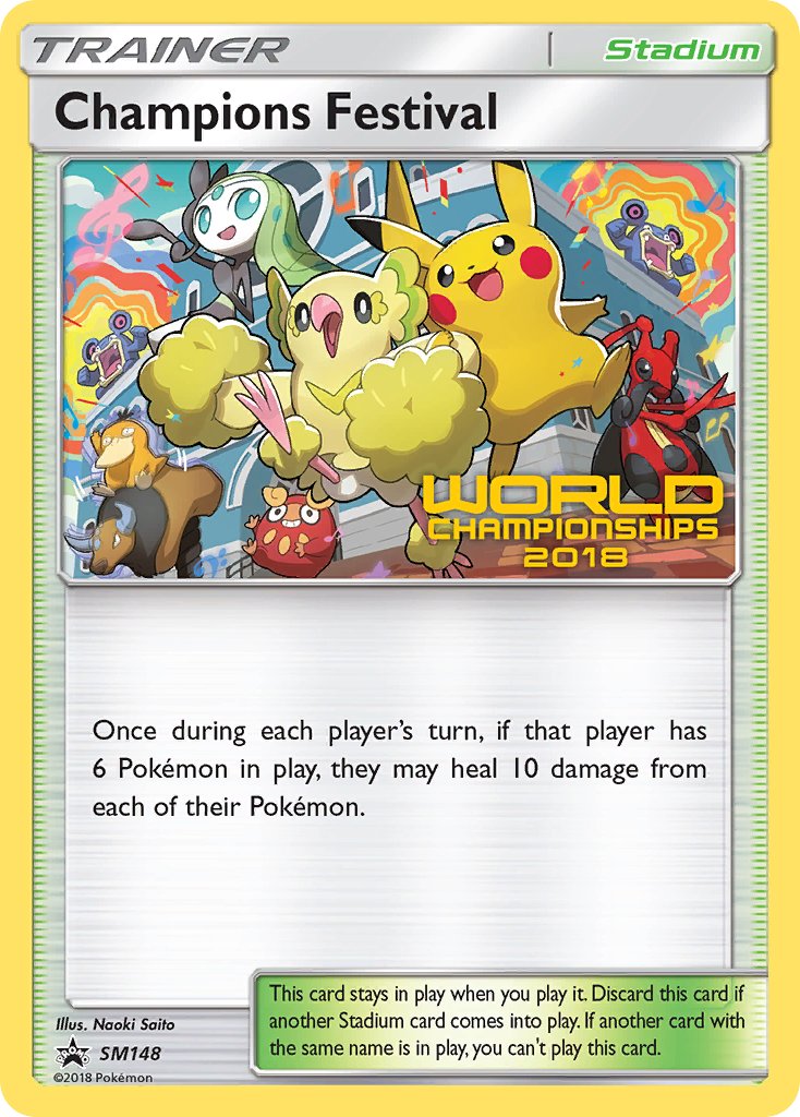 Champions Festival Sun & Moon Promos SET-SM148