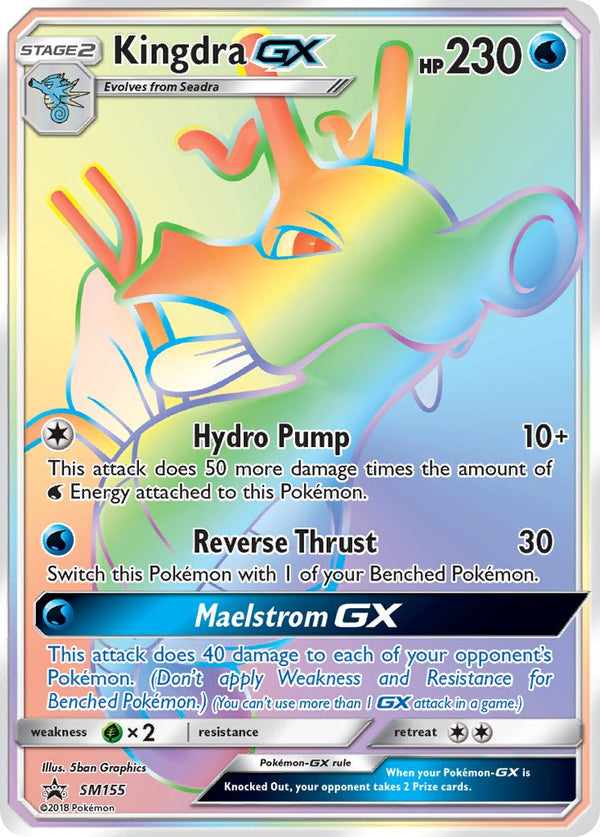 Kingdra-GX Sun & Moon Promos SET-SM155
