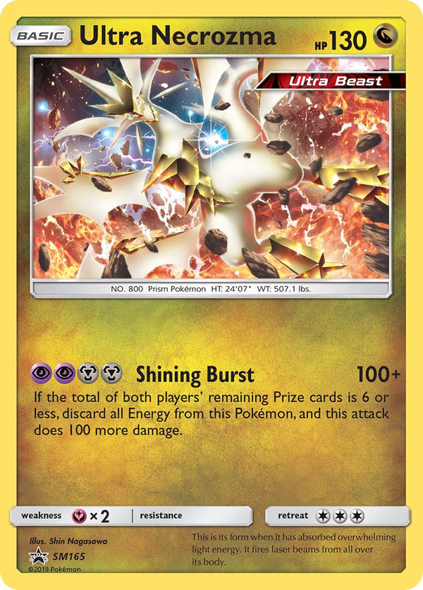 Ultra Necrozma Sun & Moon Promos SET-SM165