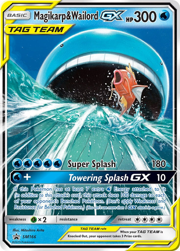 Magikarp & Wailord-GX Sun & Moon Promos SET-SM166