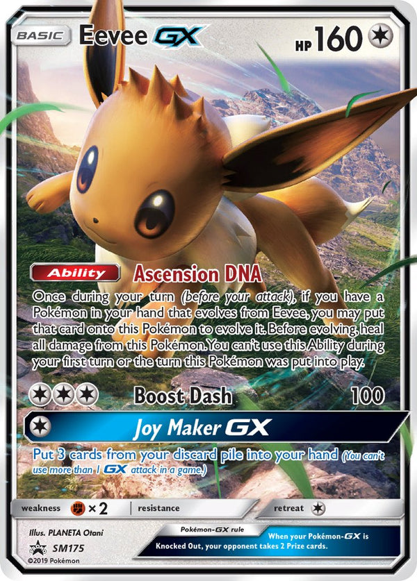 Eevee-GX Sun & Moon Promos SET-SM175
