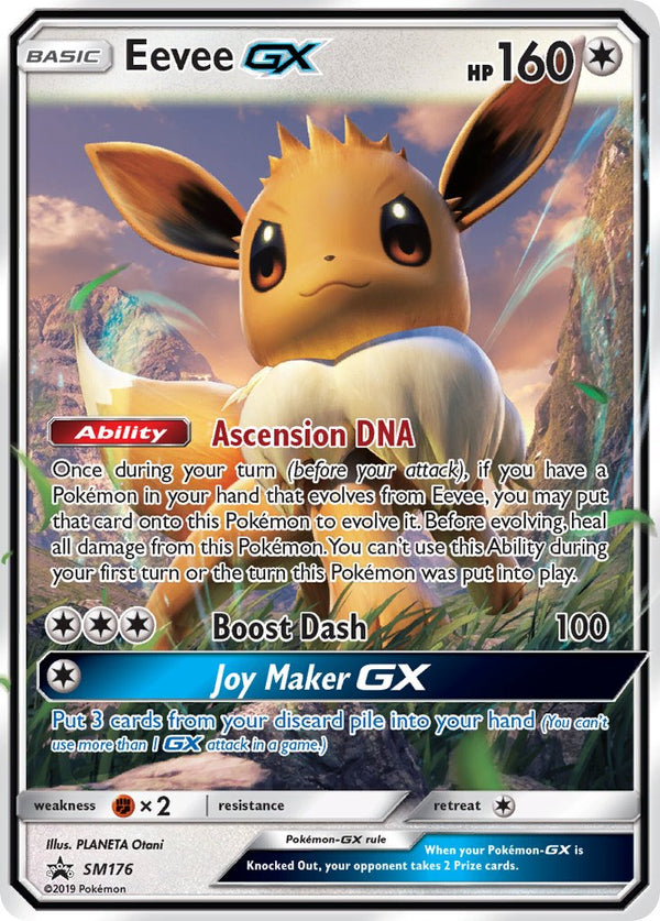 Eevee-GX Sun & Moon Promos SET-SM176