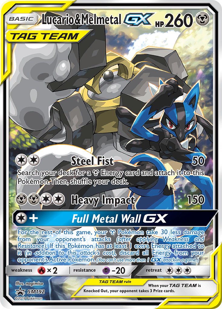 Lucario & Melmetal-GX Sun & Moon Promos SET-SM192
