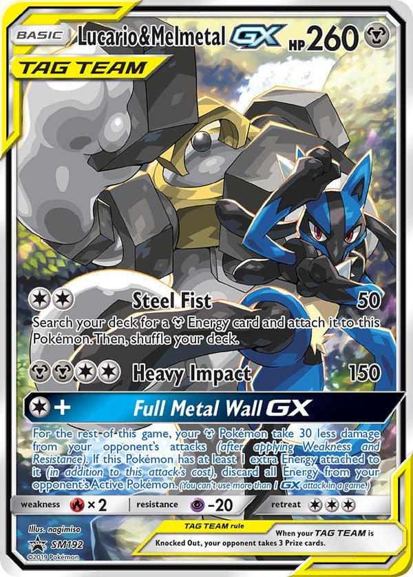 Lucario & Melmetal-GX Sun & Moon Promos SET-SM192