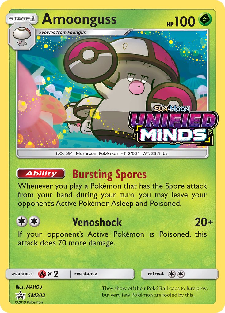 Amoonguss Sun & Moon Promos SET-SM202