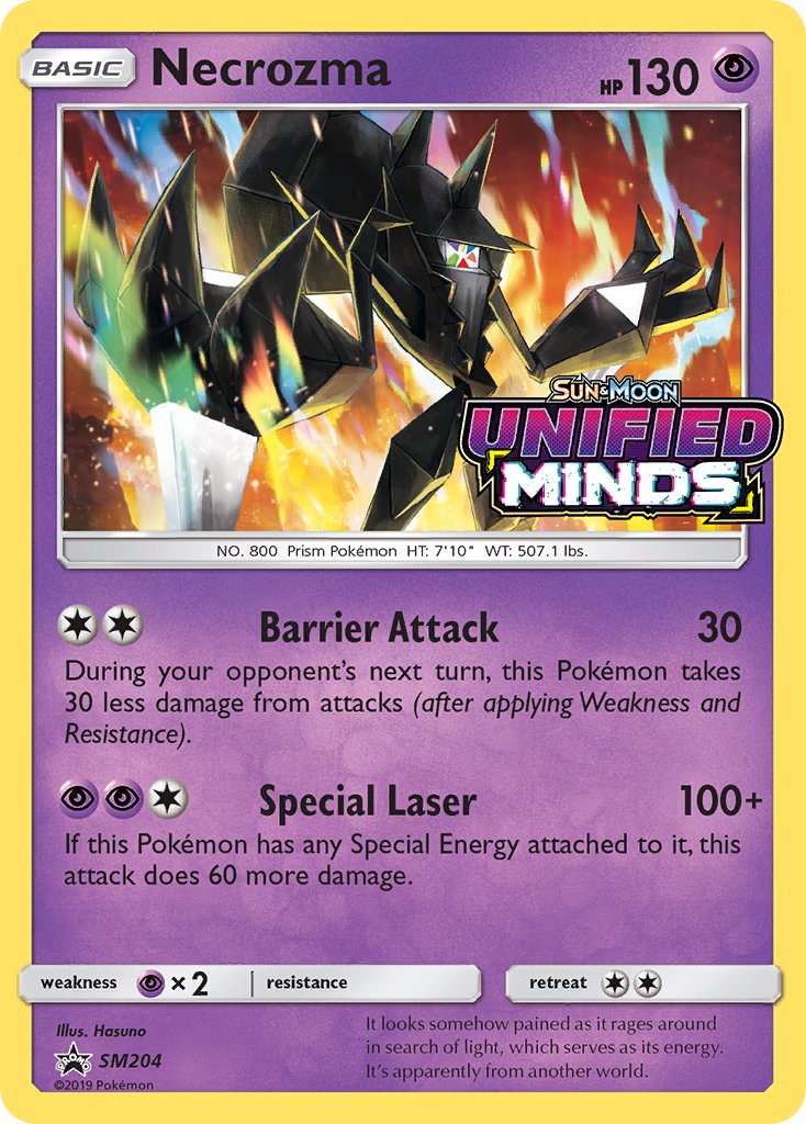 Necrozma Sun & Moon Promos SET-SM204