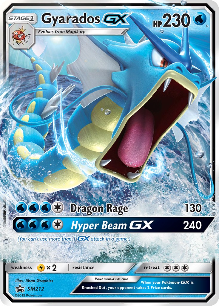 Gyarados-GX Sun & Moon Promos SET-SM212