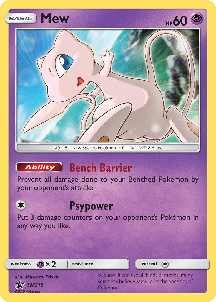 Mew Sun & Moon Promos SET-SM215