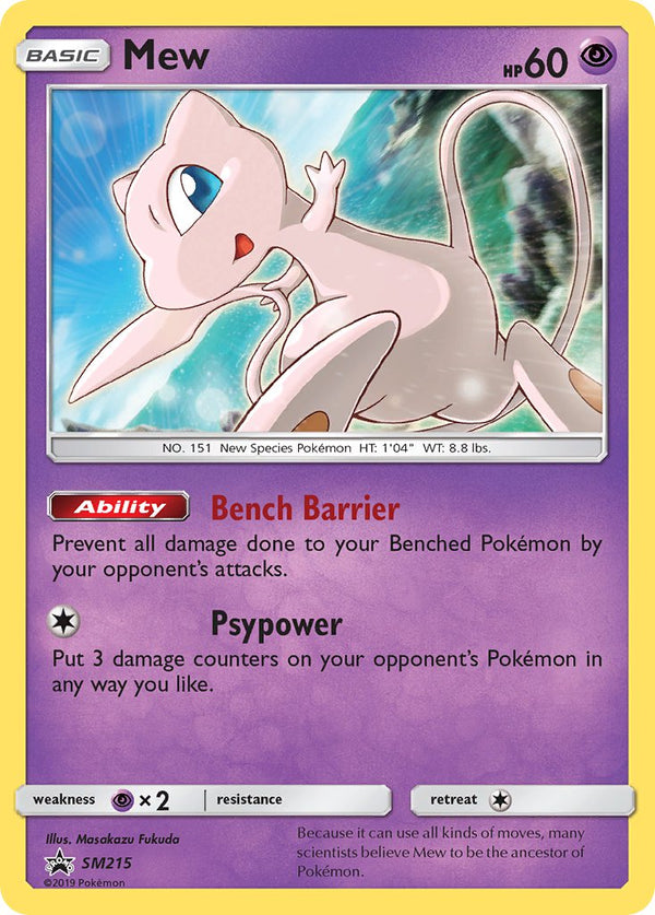 Mew Sun & Moon Promos SET-SM215