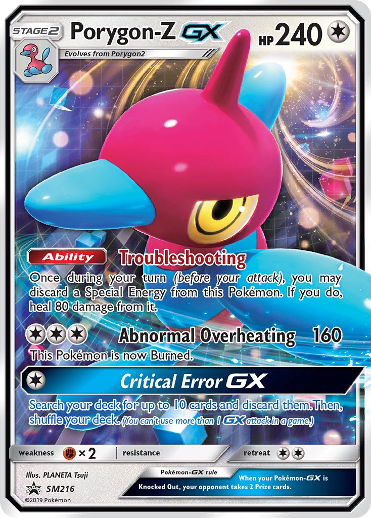 Porygon-Z-GX Sun & Moon Promos SET-SM216