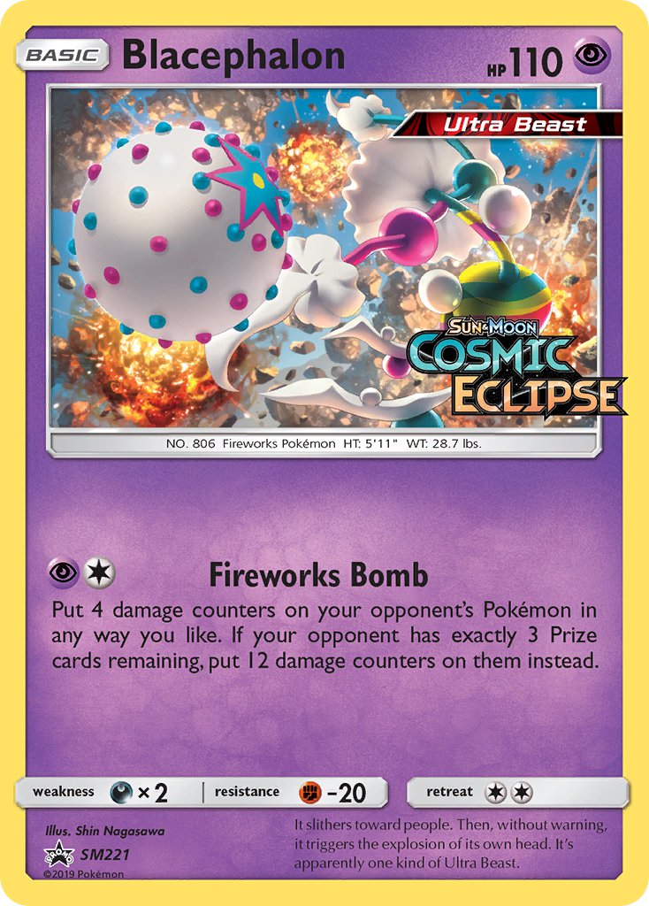 Blacephalon Sun & Moon Promos SET-SM221