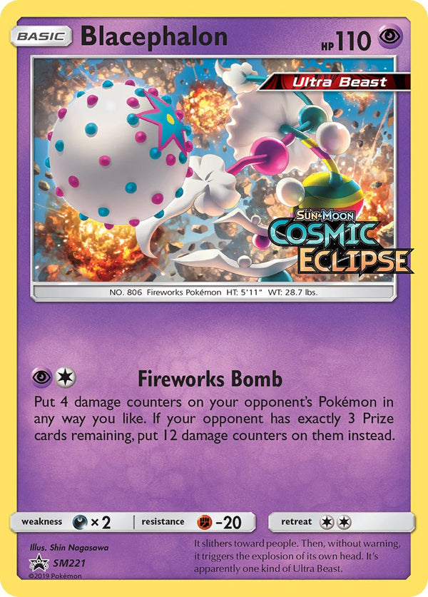 Blacephalon Sun & Moon Promos SET-SM221