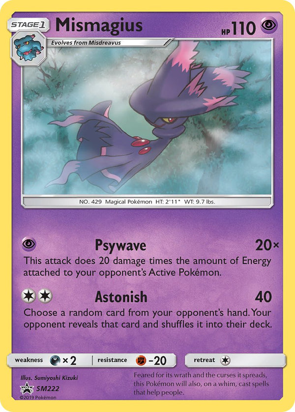 Mismagius Sun & Moon Promos SET-SM222