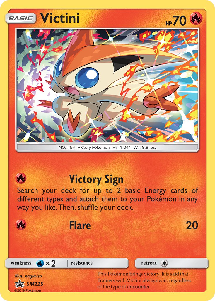Victini Sun & Moon Promos SET-SM225