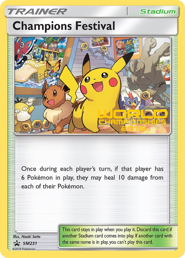 Champions Festival Sun & Moon Promos SET-SM231
