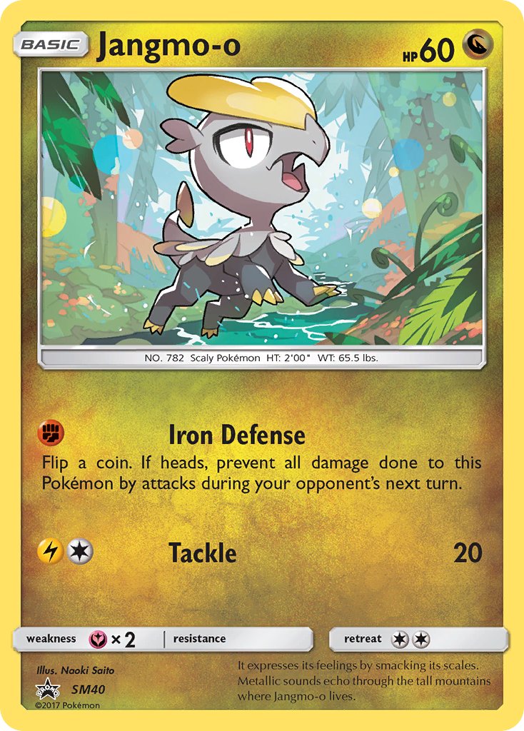 Jangmo-o Sun & Moon Promos SET-SM40