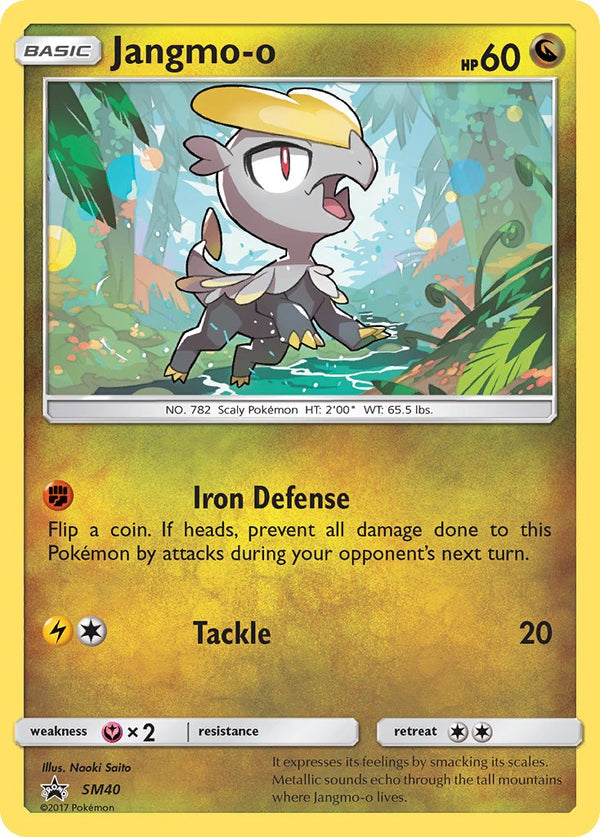 Jangmo-o Sun & Moon Promos SET-SM40
