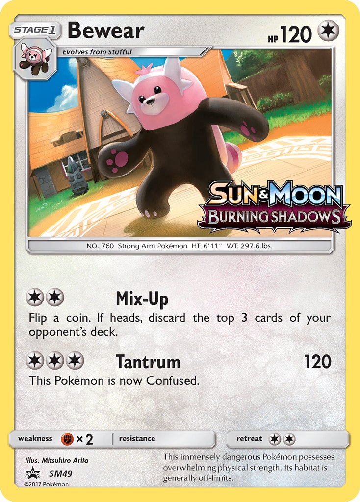 Bewear Sun & Moon Promos SET-SM49