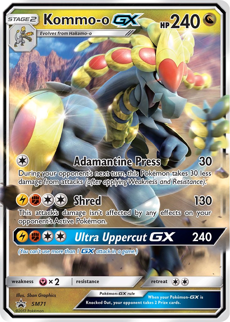 Kommo-o-GX Sun & Moon Promos SET-SM71