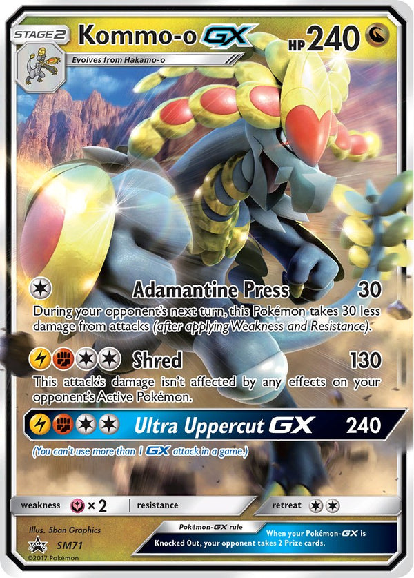 Kommo-o-GX Sun & Moon Promos SET-SM71
