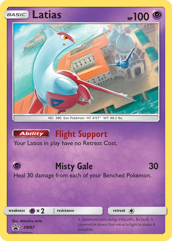 Latias Sun & Moon Promos SET-SM87