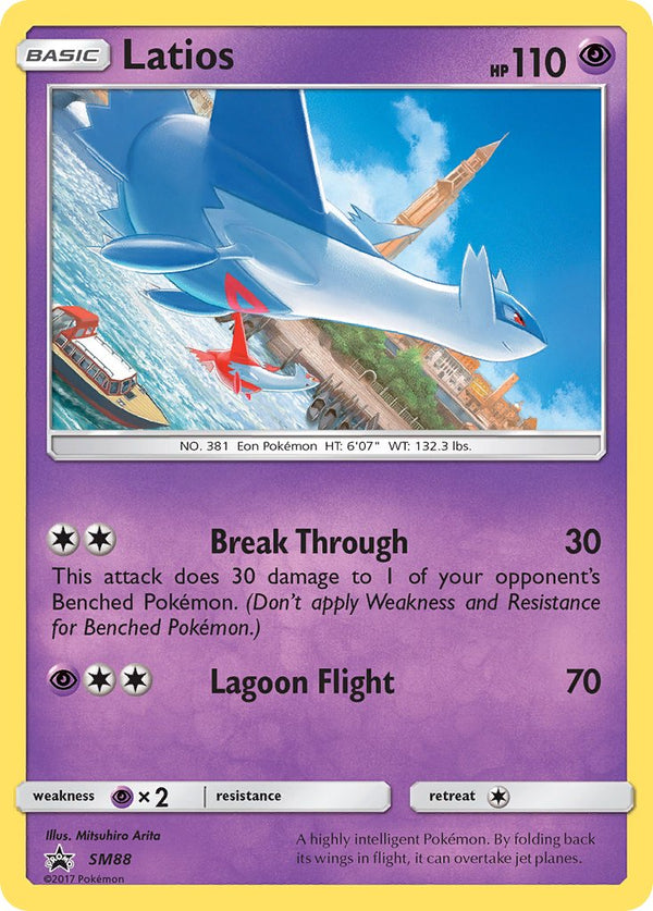 Latios Sun & Moon Promos SET-SM88