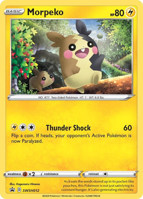 Morpeko Sword & Shield Promos SET-SWSH012