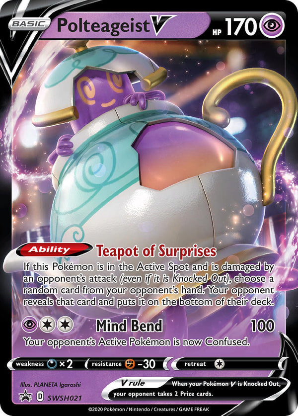 Polteageist V Sword & Shield Promos SET-SWSH021