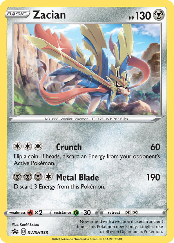 Zacian Sword & Shield Promos SET-SWSH033