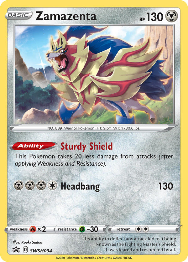 Zamazenta Sword & Shield Promos SET-SWSH034