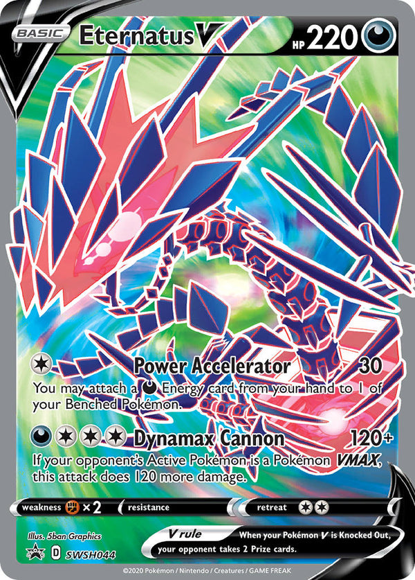 Eternatus V Sword & Shield Promos SET-SWSH044