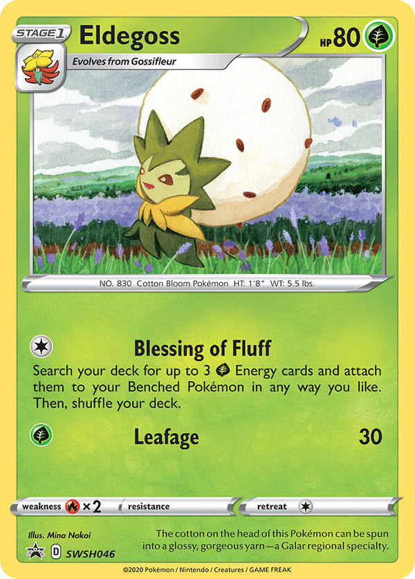Eldegoss Sword & Shield Promos SET-SWSH046