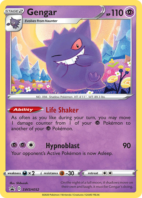 Gengar Sword & Shield Promos SET-SWSH052