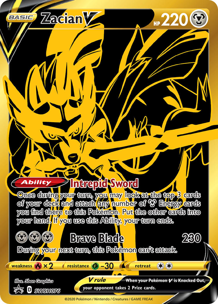 Zacian V Sword & Shield Promos SET-SWSH076
