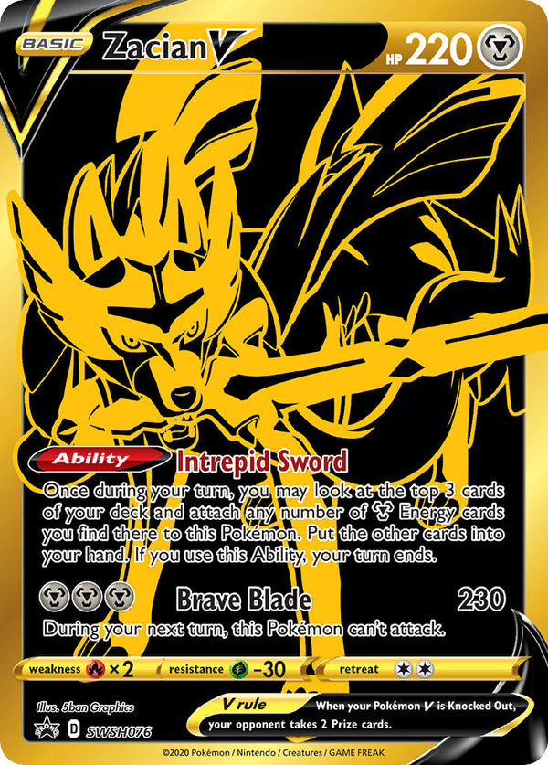 Zacian V Sword & Shield Promos SET-SWSH076
