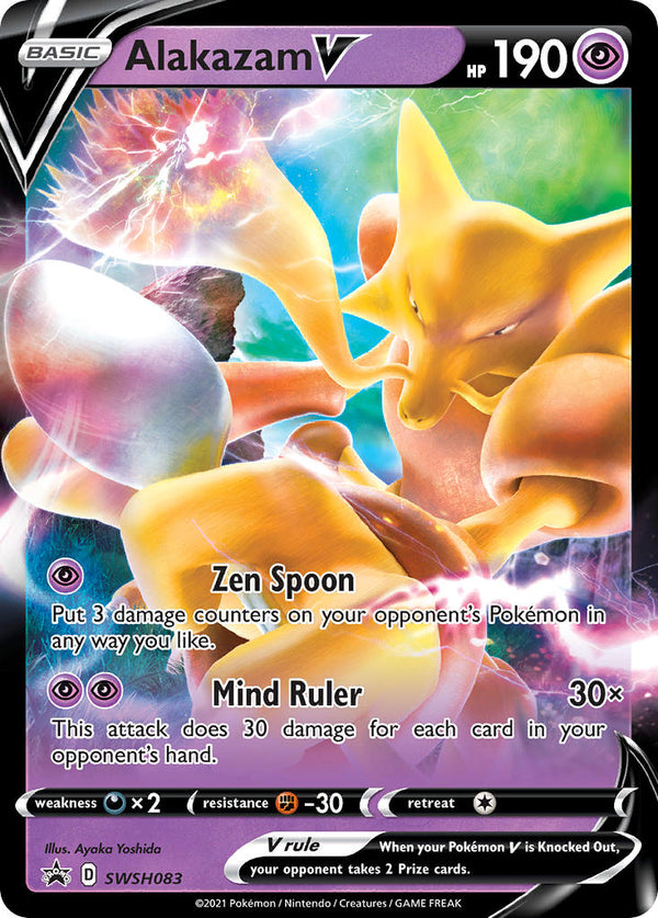Alakazam V Sword & Shield Promos SET-SWSH083