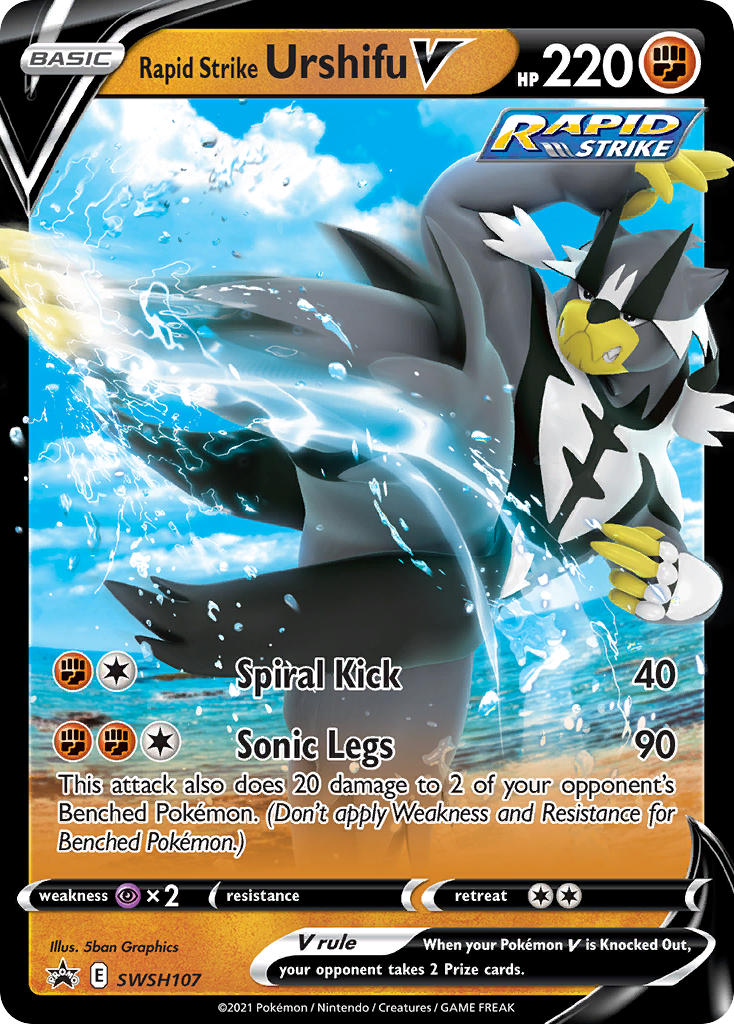 Rapid Strike Urshifu V Sword & Shield Promos SET-SWSH107