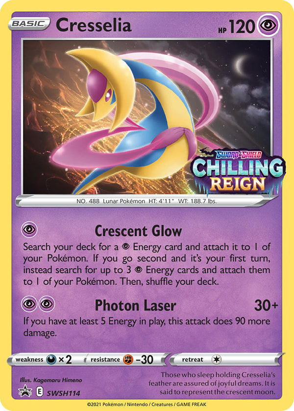 Cresselia Sword & Shield Promos SET-SWSH114