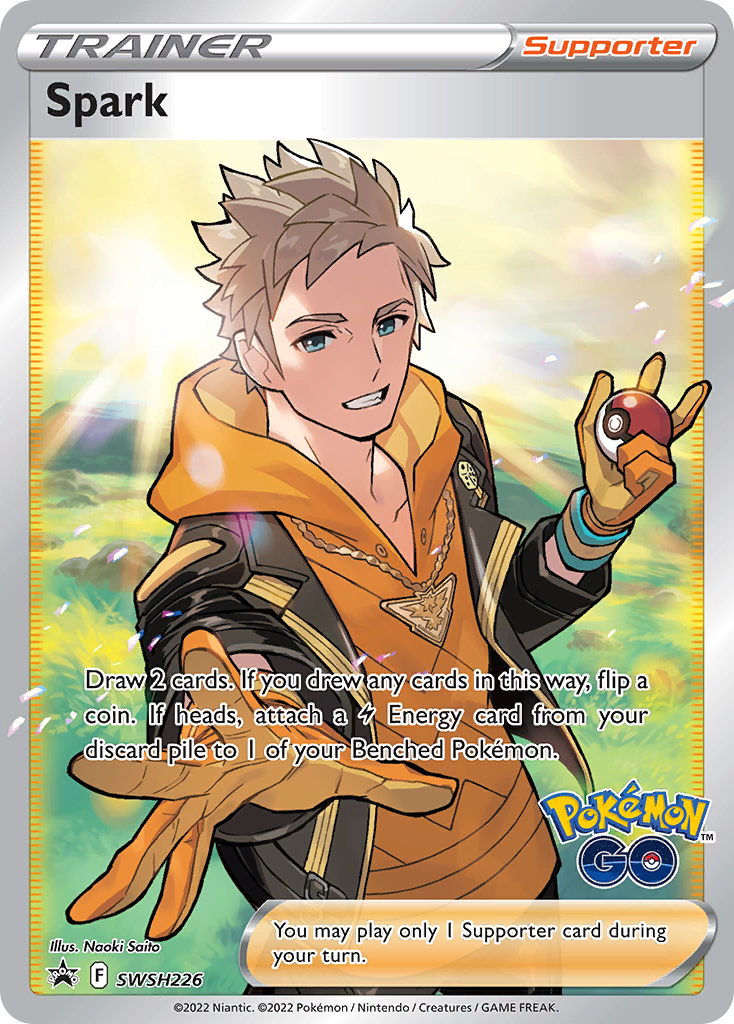 Spark Sword & Shield Promos SET-SWSH226
