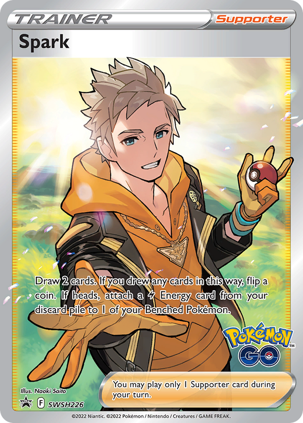 Spark Sword & Shield Promos SET-SWSH226